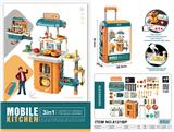 OBL873837 - 3 IN 1 DINNERWARE TROLLEY BOX (WITH AIR BLOW) YELLOW, WITH SOUND AND LIGHT, FAUCET CAN WATER OUT