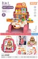 OBL873838 - 3 IN 1 TABLEWARE SCHOOLBAG PINK