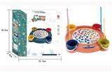 OBL873887 - 亲子钓鱼盘
