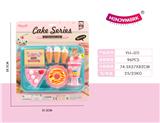 OBL873894 - DOUBLE CTIONCTION DESSERT CAKE SET