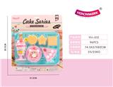 OBL873895 - DOUBLE CTIONCTION DESSERT CAKE SET