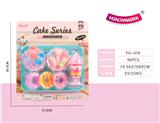 OBL873897 - DOUBLE CTIONCTION DESSERT SET