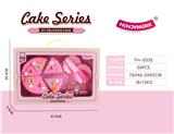 OBL873898 - FAMILY DESSERT CAKE SET