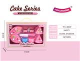 OBL873899 - FAMILY DESSERT CAKE SET