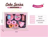 OBL873900 - FAMILY DESSERT CAKE SET