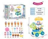 OBL873908 - DINOSAUR LIGHT MUSIC CANDY ICE CREAM TRUCK