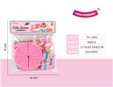 OBL873912 - FAMILY DESSERT CAKE SET