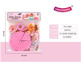 OBL873913 - FAMILY DESSERT CAKE SET