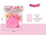 OBL873915 - FAMILY DESSERT CAKE SET