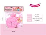 OBL873916 - FAMILY DESSERT CAKE SET