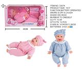 OBL873982 - 16.5-INCH ELECTRIC IC SLEEPING DOLL
