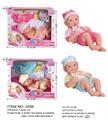 OBL873983 - 16 INCH MANUAL FOUR TONE FRAGRANCE DOLL FOR MEN AND WOMEN