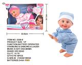 OBL873987 - 13 INCH ELECTRIC SINGING DANCING CRAWLING DOLL