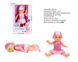 OBL873995 - 14.5-INCH ELECTRIC SWIMMING DOLL