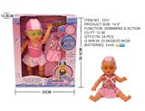 OBL873996 - 14.5-INCH ELECTRIC SWIMMING DOLL