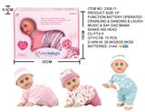 OBL874000 - 10 INCH ELECTRIC SINGING DANCING CRAWLING DOLL