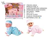 OBL874001 - 9-INCH ELECTRIC SINGING AND CRAWLING DOLL