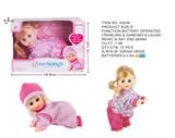 OBL874004 - 8-INCH ELECTRIC SINGING, DANCING AND CRAWLING GIRL