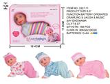 OBL874011 - 6.5-INCH ELECTRIC SINGING AND CRAWLING DOLL