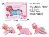 OBL874012 - 7-INCH ELECTRIC SINGING AND CRAWLING DOLL