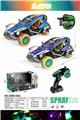 OBL874037 - 1:16 EIGHT WAY CHAMELEON REMOTE TRICYCLE WITH LIGHT MUSIC SPRAY