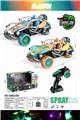 OBL874040 - 1:16 EIGHT WAY CHAMELEON REMOTE TRICYCLE WITH LIGHT MUSIC SPRAY