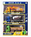 OBL874043 - 1:32 混色回力合金工程车