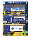 OBL874044 - 1:32 回力合金救援警车