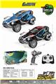 OBL874052 - 1: 16 FOUR WAY CHAMELEON REMOTE CONTROL TRICYCLE WITH LIGHT
