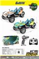 OBL874053 - 1: 16 FOUR WAY CHAMELEON REMOTE CONTROL TRICYCLE WITH LIGHT