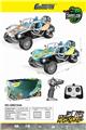 OBL874056 - 1: 16 FOUR WAY CHAMELEON REMOTE CONTROL TRICYCLE WITH LIGHT