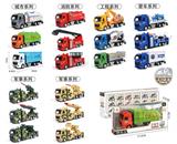 OBL874068 - 1:32回力合金车