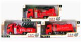 OBL874074 - 1:32 回力合金消防车