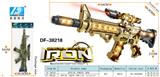 OBL874116 - 星能冲击者
