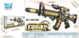 OBL874119 - 星能冲击者