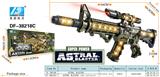 OBL874122 - 星能冲击者