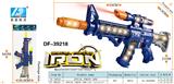 OBL874123 - 星能冲击者