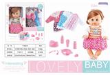 OBL874271 -  14寸活眼六声喝水小便娃娃
