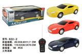 OBL874297 - 1:16 TWO-WAY REMOTE CONTROL CAR ASTON MARTIN SPORTS CAR
