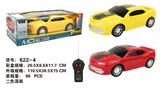 OBL874299 - 1: 16 TWO WAY REMOTE CONTROL CAR HORNET SPORTS CAR