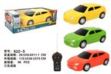 OBL874300 - 1: LAMBORGHINI ROADSTER