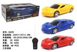 OBL874302 - 1: FERRARI SPORTS CAR
