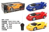 OBL874303 - 1: 20 ERTONG REMOTE CONTROL VEHICLE VENOM SPORTS CAR