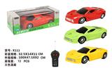 OBL874304 - 1: 14 TWO WAY REMOTE CONTROL CAR FERRARI SPORTS CAR