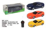 OBL874305 - 1: 14 ERTONG REMOTE CONTROL CAR ASTON MARTIN SPORTS CAR