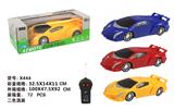 OBL874307 - 1: 14 ERTONG REMOTE CONTROL VEHICLE LAMBORGHINI VENOM SPORTS CAR