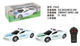 OBL874310 - 1: 14 REMOTE CONTROL CAR FERRARI POLICE CAR