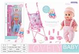 OBL874318 - 14 INCH LIVE EYE SIX TONE DRINKING WATER BABY