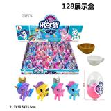 OBL874388 - 4 PLASTIC UNICORNS WITH PLASTIC WATER CUPS