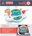 OBL874441 - BABY MULTI-FUNCTION STEERING WHEEL